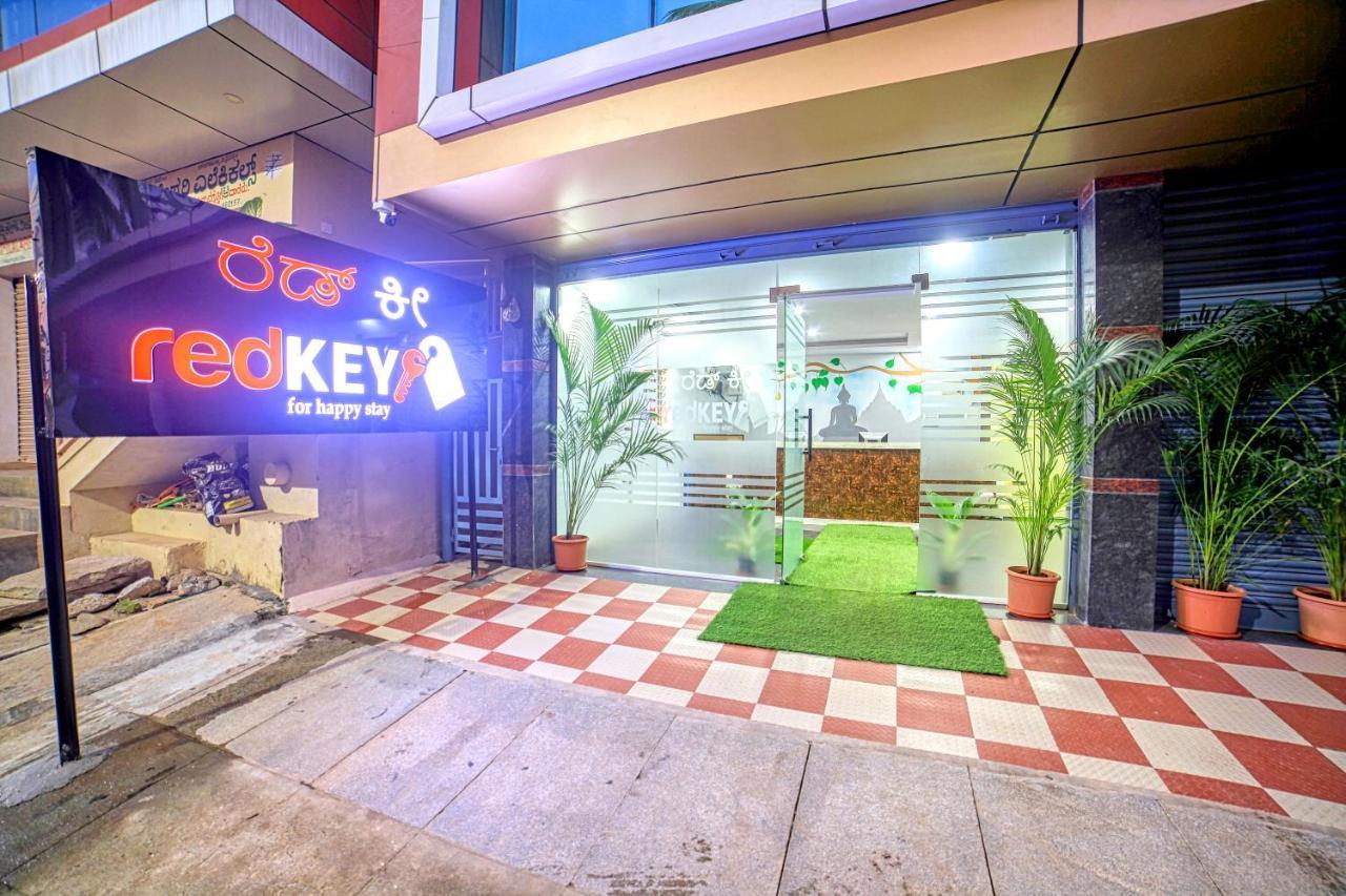 Redkey Inn Hotel Near Bangalore Airport Airport Pickup & Drop Available 24X7 Yelahanka Ngoại thất bức ảnh